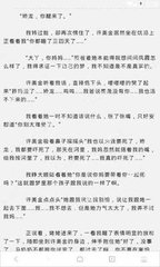 菲律宾什么情况会进黑名单，我没有去过菲律宾怎么会成为菲律宾黑名单呢_菲律宾签证网